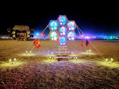 Life Within Itself - Sacred Geometry Sculpture